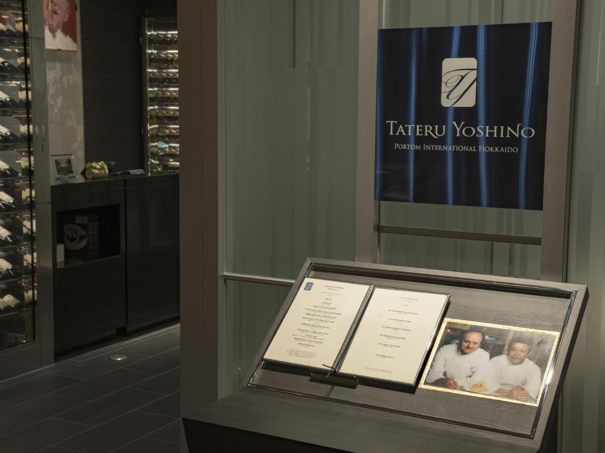 Portom International Hokkaido Hotel Chitose  Ngoại thất bức ảnh