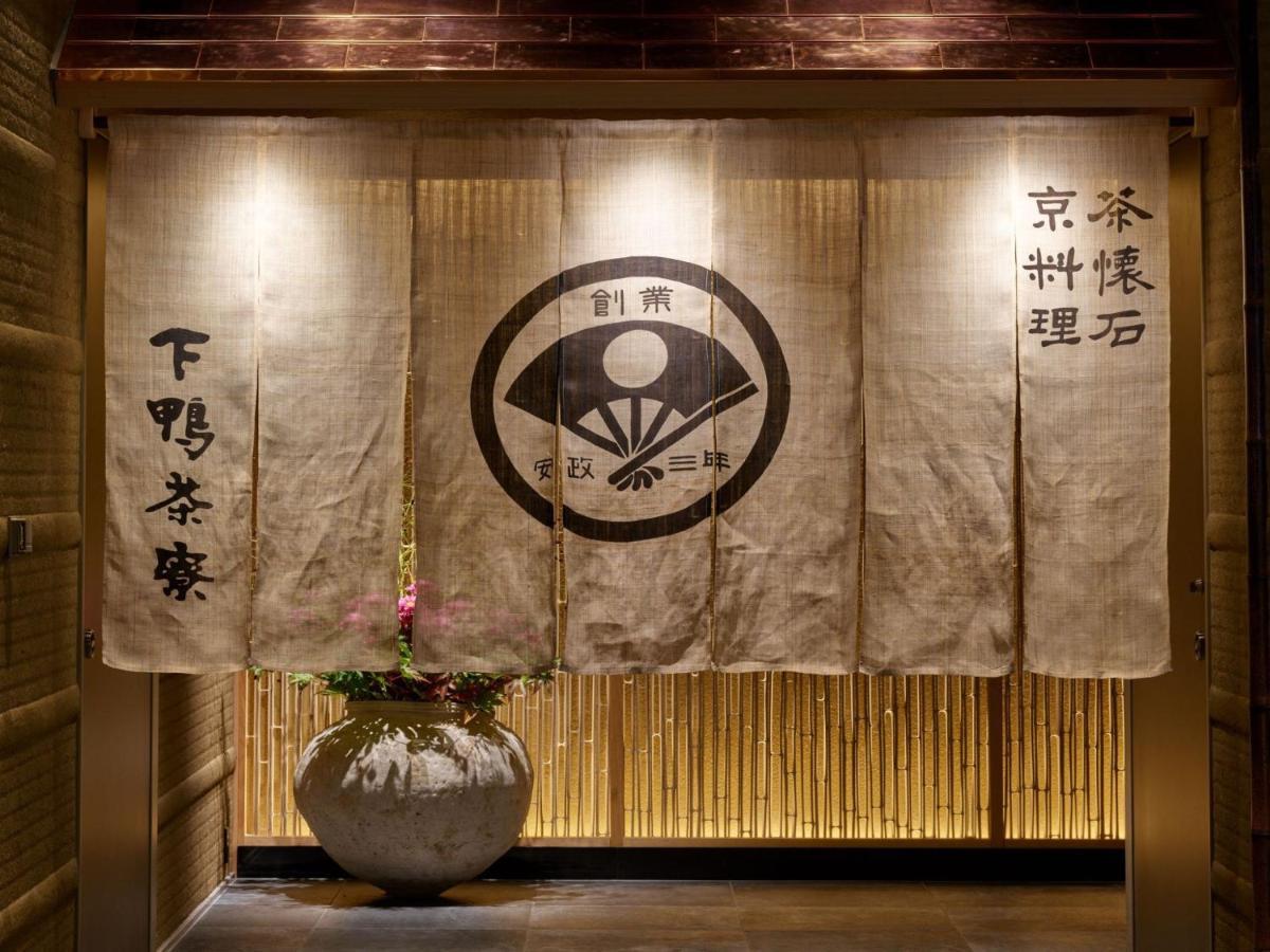 Portom International Hokkaido Hotel Chitose  Ngoại thất bức ảnh