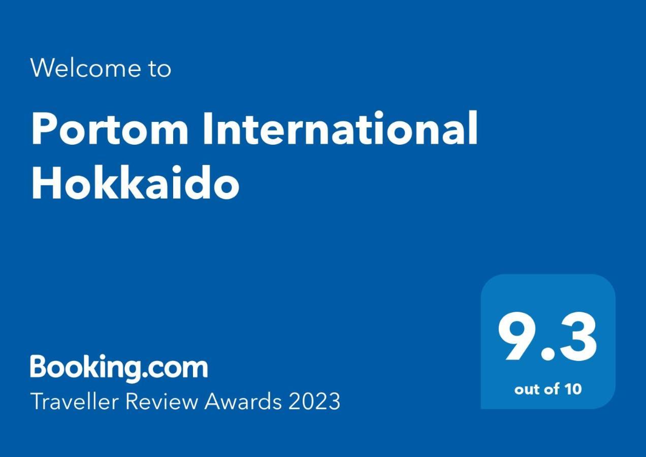Portom International Hokkaido Hotel Chitose  Ngoại thất bức ảnh